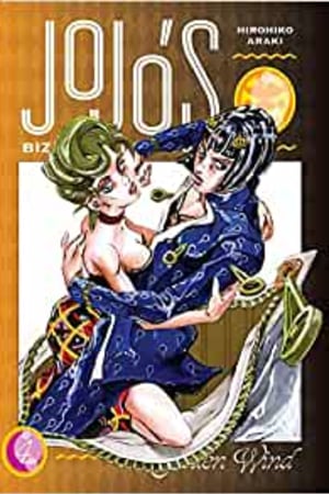 JoJo's Bizarre Adventure: Part 5--Golden Wind, Vol. 4 (4) book cover