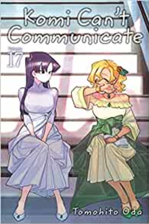 Komi Can't Communicate, Vol. 17 (17) book cover