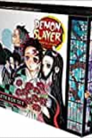 Demon Slayer Complete Box Set: Includes volumes 1-23 with premium (Demon Slayer: Kimetsu no Yaiba) - book cover