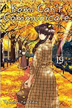 Komi Can't Communicate, Vol. 19 (19) - book cover