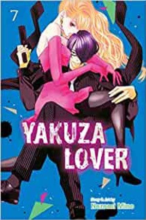 Yakuza Lover, Vol. 7 (7) book cover