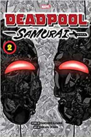 Deadpool: Samurai, Vol. 2 (2) - book cover