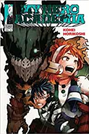 My Hero Academia, Vol. 33 (33) - book cover