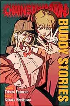 Chainsaw Man: Buddy Stories - book cover