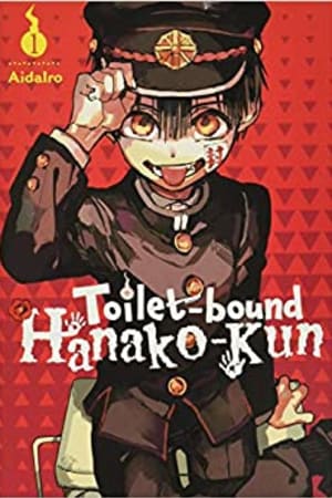 Toilet-bound Hanako-kun, Vol. 1 (Toilet-bound Hanako-kun, 1) - book cover