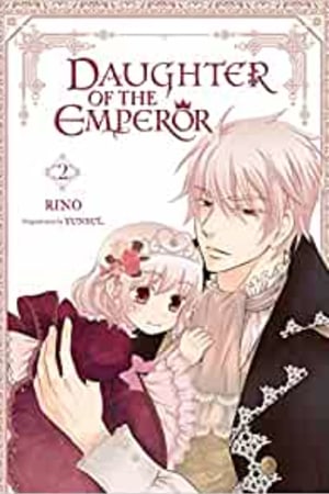 Daughter of the Emperor, Vol. 2 (Daughter of the Emperor, 2) - book cover