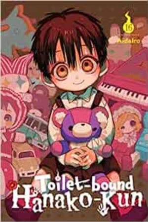 Toilet-bound Hanako-kun, Vol. 16 (Toilet-bound Hanako-kun, 16) book cover