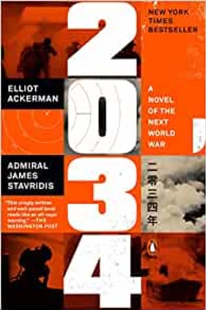 2034: A Novel of the Next World War - book cover