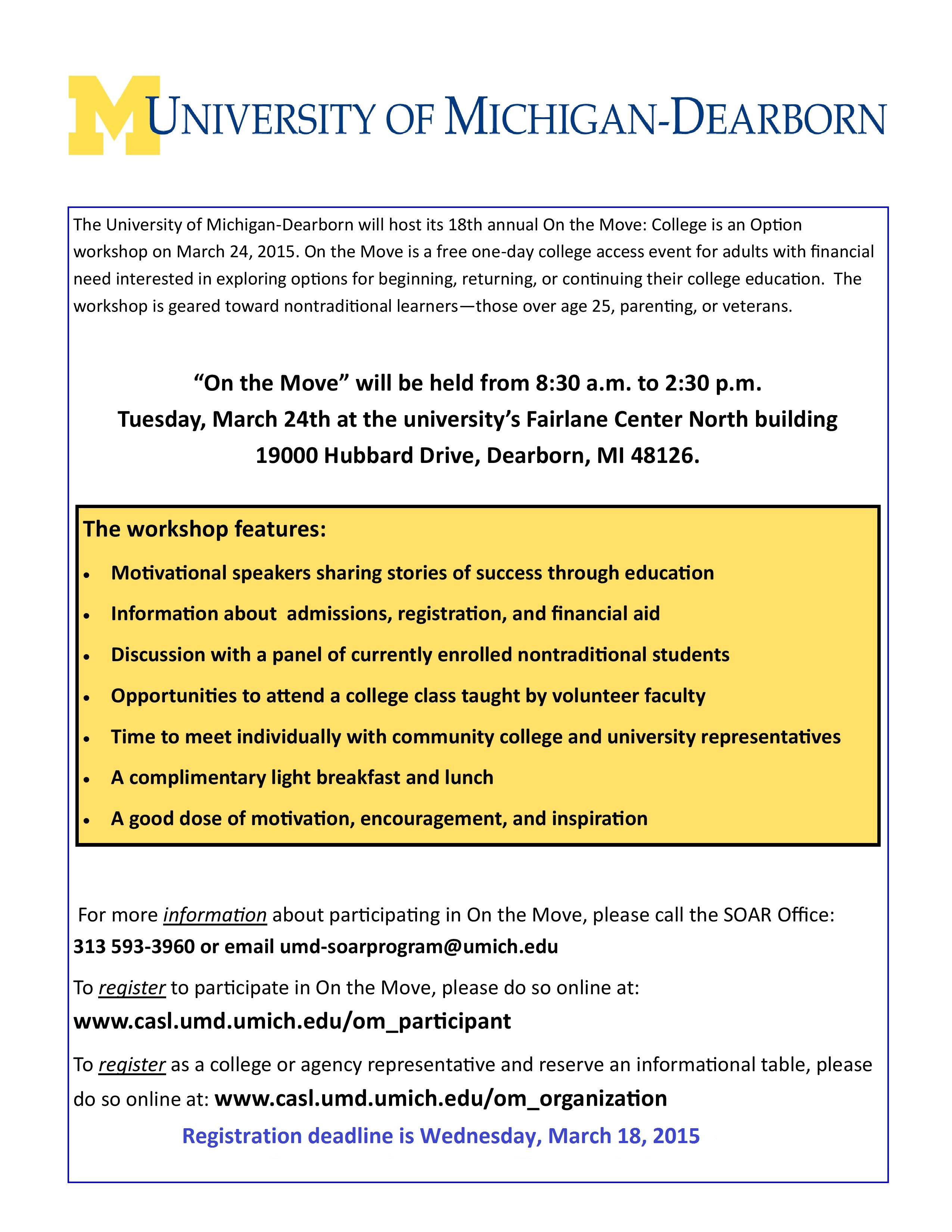 OM 2015 Participant Flyer