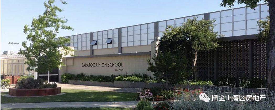 Saratoga High School