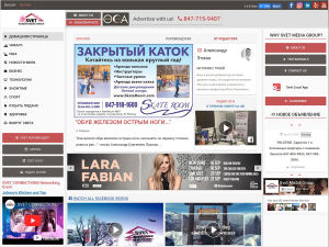 SVET Media Group  Website Snapshot.