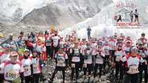 Tenzing Hillary Everest Marathon