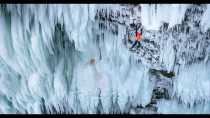 Cataratas de Helmcken