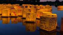 Festival delle lanterne d'acqua a Fort Worth