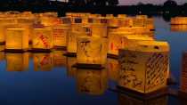 Festival des lanternes d'eau à Fort Worth