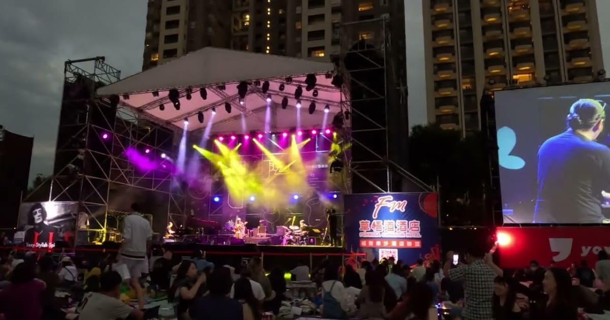 Taichung Jazz Festival 2024 in Taiwan - Rove.me
