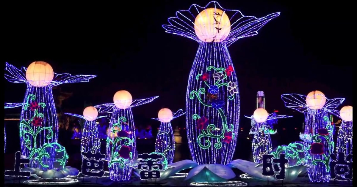 Lantern Festival 2021 in China - Dates