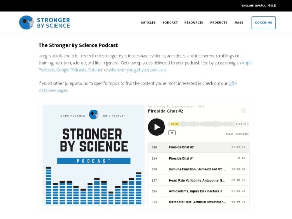 screenshot ofStronger by Science Podcast