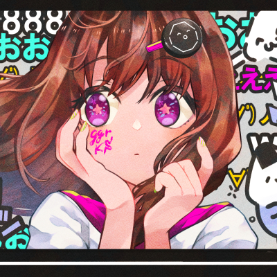 2Chan Era