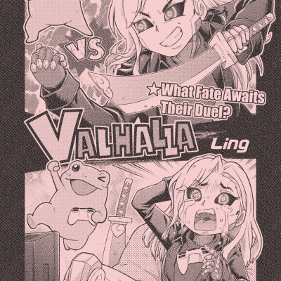 Duel!! (Valhalla #6686)