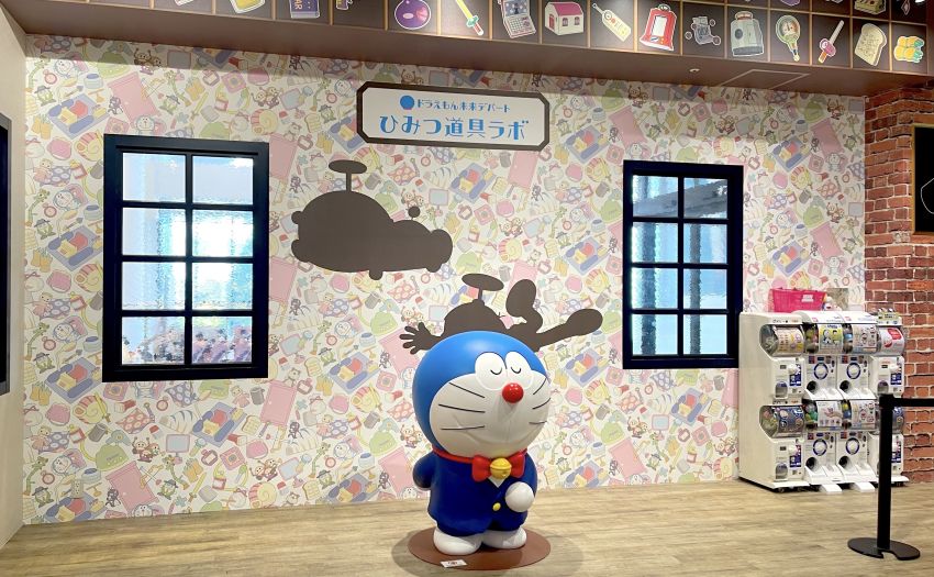 ドラえもん未来デパート - 世界初『ドラえもん』のオフィシャル