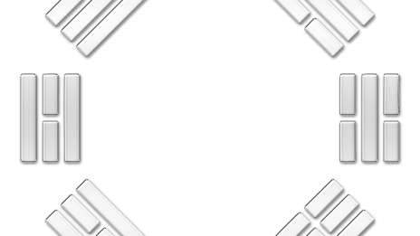 I Ching, när stillheten talar