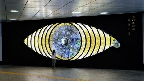 Konst och spiritualitet