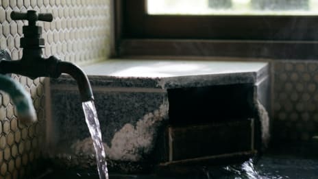 Onsen ja Japanin kuumien lähteiden perinne