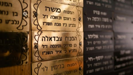 A kabbala eredete és titokzatos vonzereje