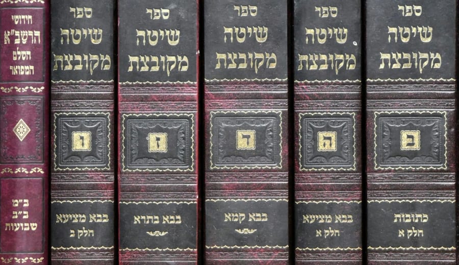 A Cádik (צדיק) jelentése igaz ember.