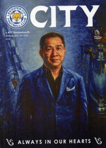 Match programme