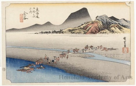 Distant Bank of Öi River at Kanaya (Station #25) by UtagawaHiroshige, kacho-ga