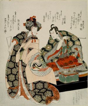 Ichikawa Danjûrô 7th as Kudô Sukeyasu and Iwai Hanshirô 5th as Maizuru by Katsushika Hokusai, c.1779, ukiyo-e, yakusha-e