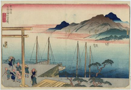 Fifty-three Stations of the Tôkaidô Road by utagawa kuniyoshi