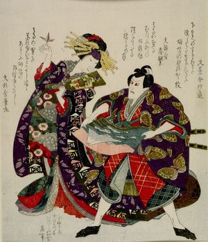 Ichikawa Danjûrô 7th as Soga no Gorô and Iwai Shijaku 1st as Kewaizaka no Shôshô by Katsushika Hokusai, c.1779, ukiyo-e, yakusha-e