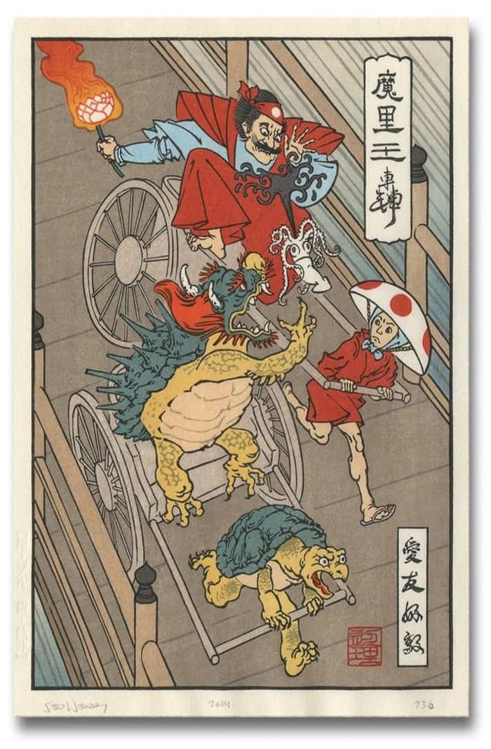 Rickshaw Cart, ukiyo-e heroes