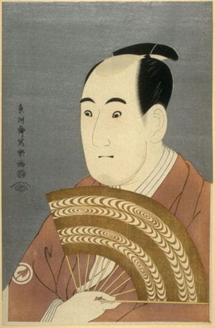 The Actor Sawamura Sojuro III, by Sharaku, c.1794, ukiyo-e, yakusha-e