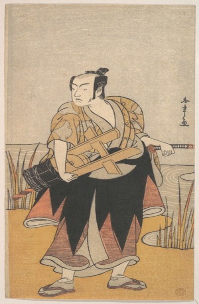 The Fourth Matsumoto Koshiro as a Man Standing on the Bank of a River, by Katsukawa Shunsho, c.1785, ukiyo-e, yakusha-e