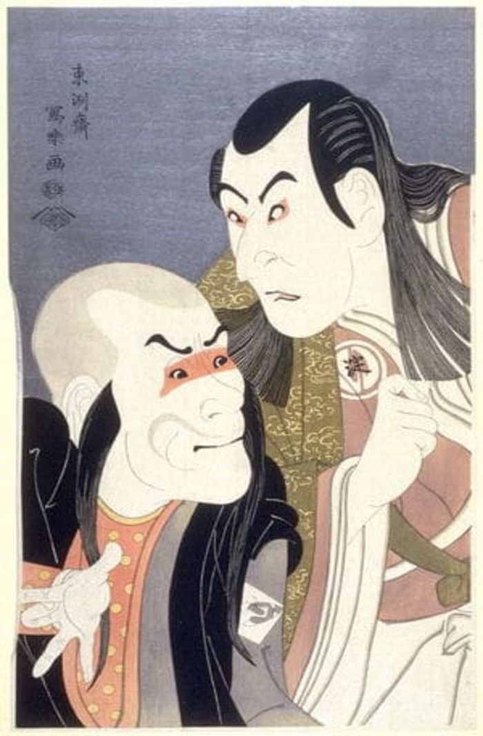 Sawamura Yodogoro II and Bando Zenji, by Toshusai Sharaku, c.1790, ukiyo-e, yakusha-e