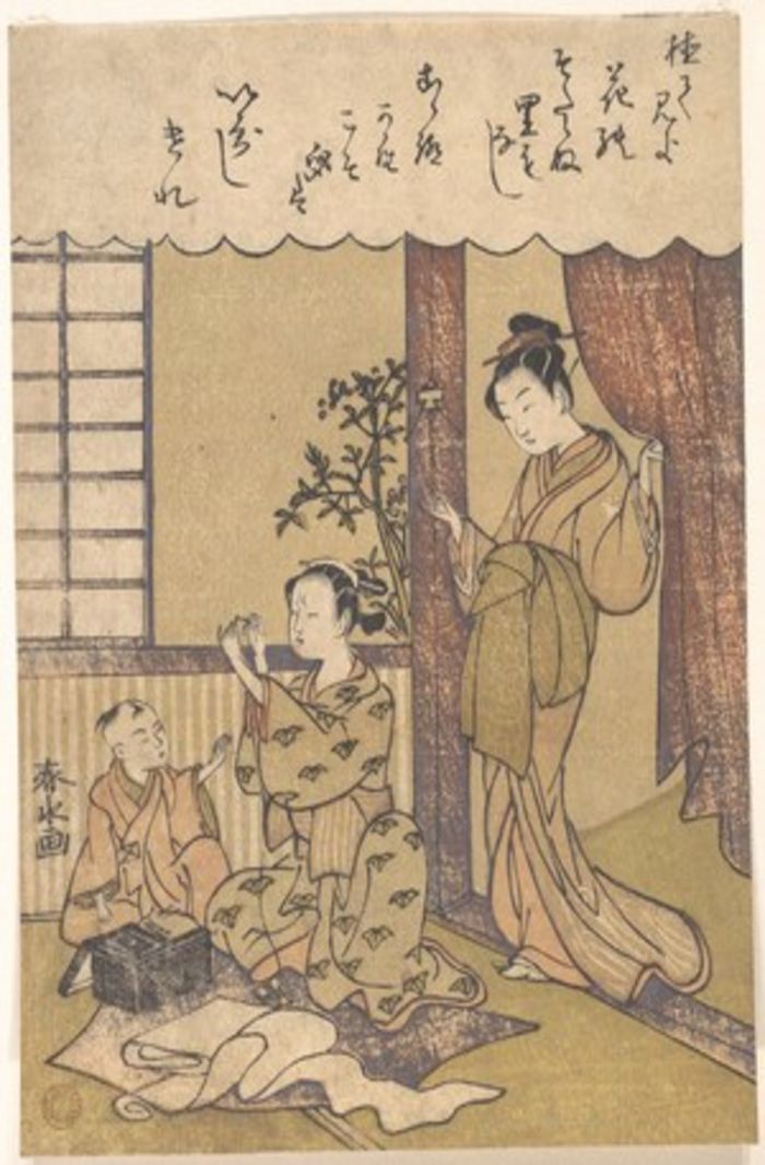 Domestic Scene, by Miyagawa Shunsui, c. 1780, ukito-e, yakusha-e