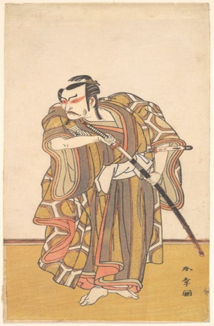 Ichikawa Danzo III as a Samurai Drawing a Sword, by Katsukawa Shunsho, c.1774, ukiyo-e, yakusha-e