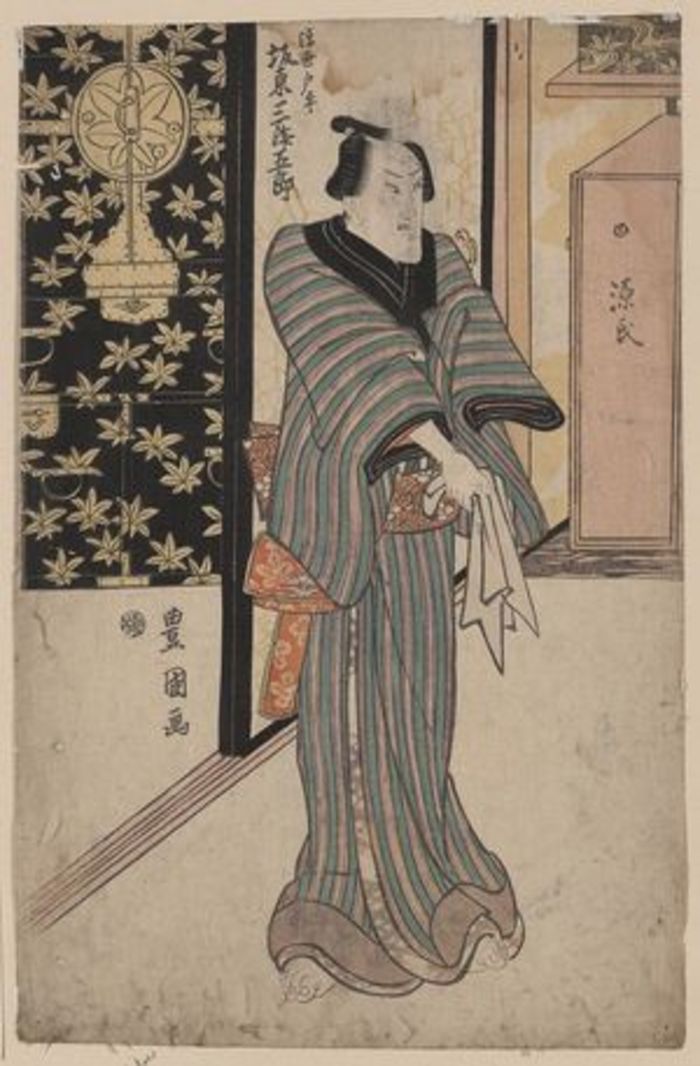 Bando Mitsugoro in the role of Ukiyo Tohei, by Utagawa Toyokuni I , c. 1804, ukiyo-e, yakusha-e