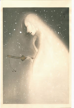 Ghost with Sword, by Uemura Shoen, c. 1923, bijin-ga