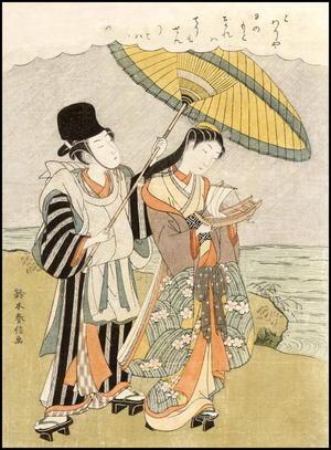 Praying for Rain, by Suzuki Harunobu, c. 1770, bijin-ga