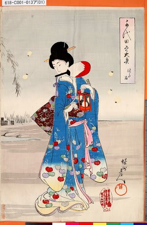 Fire Fly, by Toyohara Chikanobu, c. 1896, bijin-ga