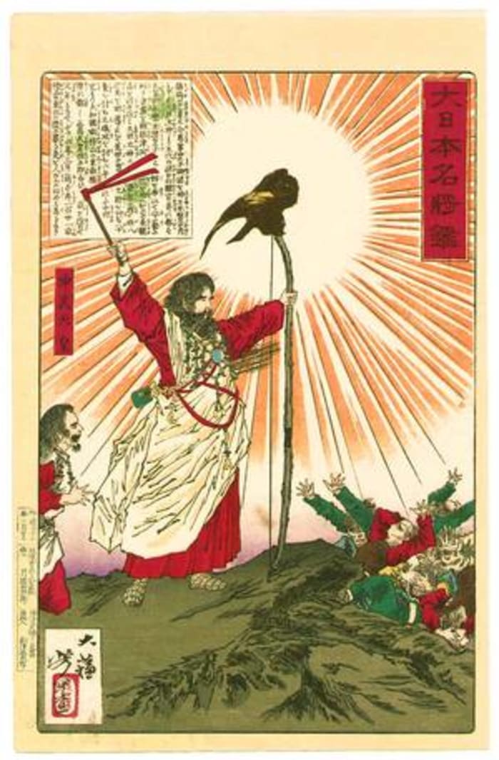 Emperor Jimmu - Mirror of Famous Generals (1880) by Tsukioka Yoshitoshi - ukiyo-e