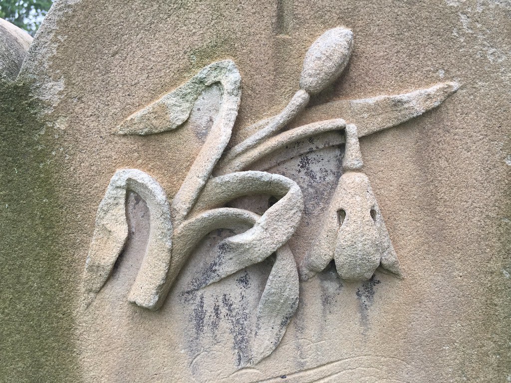 Gilbert Hugh headstone / Red Wolf