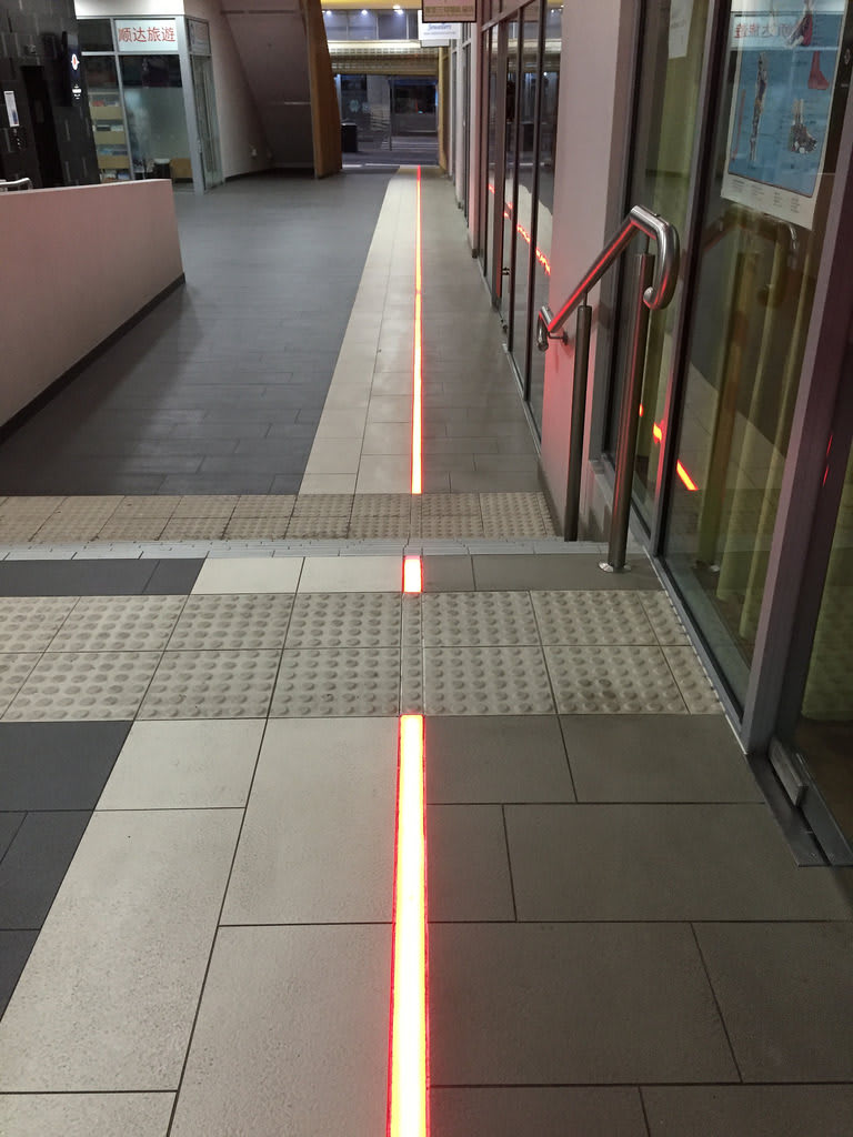 Light Strip + Balls / Red Wolf