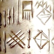 Les premières écritures livrent leurs secrets : épisode du podcast Histoires d’écritures | France Culture