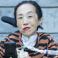 Alice Wong 王美華 Alice Wong 王美華